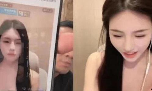 女主播爆料自己视频,揭秘幕后真相  第2张