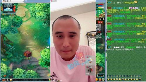 小鹿爆料表弟视频,表弟视频引发热议，揭秘背后故事  第3张