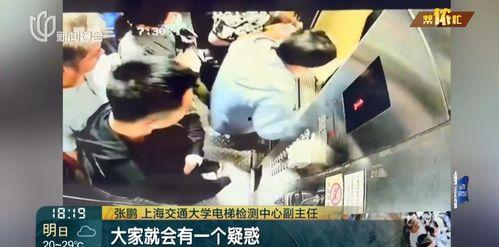 黑河洗浴爆料视频大全集,揭秘背后真相与内幕 第1张 黑河洗浴爆料视频大全集,揭秘背后真相与内幕 第1张