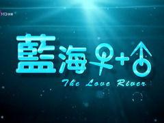 蓝海一加一在线观看,揭秘在线观看的奇幻之旅 第2张 蓝海一加一在线观看,揭秘在线观看的奇幻之旅 第2张